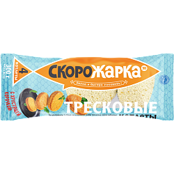 "SKOROJARKA" cod fish patties